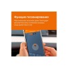 Терморегулятор для теплого пола с Wi-Fi az bk Welrok 4660251140540