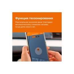 Терморегулятор для теплого пола с Wi-Fi az bk Welrok 4660251140540