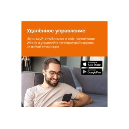 Терморегулятор для теплого пола с Wi-Fi az bk Welrok 4660251140540
