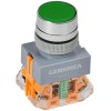 Кнопка D7-11T d22мм 1НО+1НЗ с фиксацией зел. GENERICA BBT50-11T-3-21-K06-G