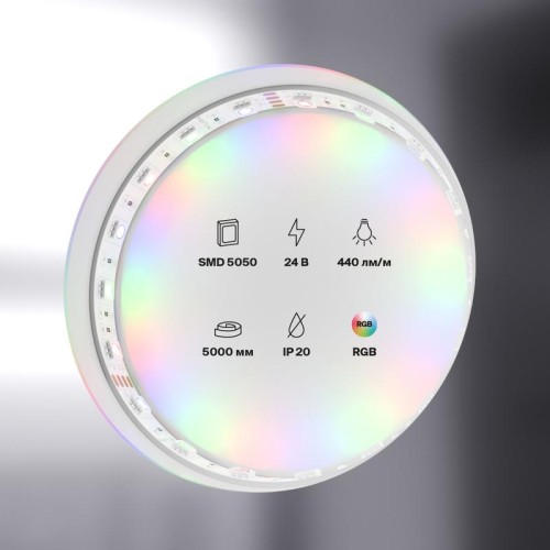 Лента светодиодная 24В 5050 14.4Вт/м RGB IP20 (уп.5м) Maytoni 10174