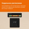 Терморегулятор для теплого пола с Wi-Fi оz bk Welrok 4660251140601