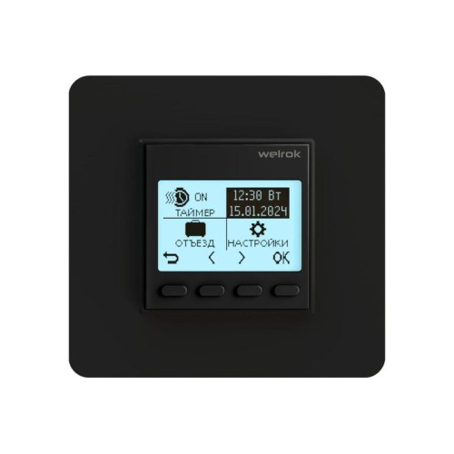 Терморегулятор pro bk Welrok 4660251140571