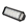 Светильник светодиодный SPP-404-0-50K-050 IP54 50Вт 5250лм 5000К Кп<5% КСС Г IC LED (High Bay) подве