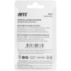 Корщетка венчик нейлоновая со штифтом 22мм FIT 38632