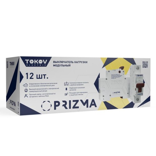 Выключатель нагрузки модульный 1п 16А PRIZMA TOKOV Electric TKE-PZ60-MDSI-1-16