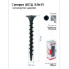 Саморез гипсокартон-дерево 3.8х35 (коробка) (уп.200шт) Tech-Krep/Zitar 102122