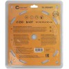 Диск пильный по дереву с тефлоновым покрытием 48Т Profi plus 250х1.8/2.6х32/30/25.4/20мм Cutop 75-25