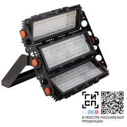 Прожектор светодиодный "Фортиус" LED-500-Wide Asymmetric (1/740/RAL9005/D/0/A45W/GEN1) GALAD 18812