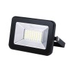 Прожектор светодиодный PFL-C-SMD-70w 70Вт IP65 6500К JazzWay 5001480B