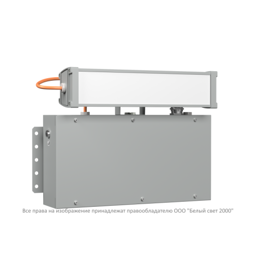 Светильник аварийный BS-TWINLED-81-L1-STABILAR3-MSS3 Белый свет a22735