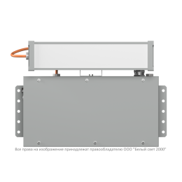 Светильник аварийный BS-TWINLED-81-L1-STABILAR3-MSS3 Белый свет a22735