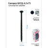 Саморез гипсокартон-дерево 4.2х75 (коробка) (уп.100шт) Tech-Krep/Zitar 102127