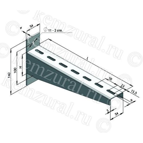 Консоль КС3-240-2.0 2.0мм УТ1.5 КЭМЗ 471 542406 14