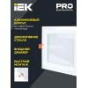 Светильник светодиодный ДВО 1624 12Вт 4000К IP20 встраив. со стекл. квадр. IEK LDVO0-1624-12-4000-K0