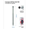 Саморез гипсокартон-дерево 4.8х100 (коробка) (уп.50шт) Tech-Krep/Zitar 112220
