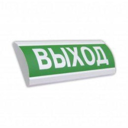 Оповещатель охранно-пожарный световой (табло) ЛЮКС-220 НИ "Выход" Электротехника и Автоматика 257210