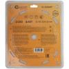 Диск пильный по дереву с тефлоновым покрытием 60Т Profi plus 250х1.8/2.6х32/30/25.4/20мм Cutop 75-25