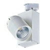 Светильник светодиодный трековый TSF15-18-C-01 LED 15Вт IP40 4200К NLCO 400101