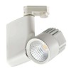 Светильник светодиодный трековый TSF23-26-C-01 LED 23Вт IP40 4200К NLCO 400165