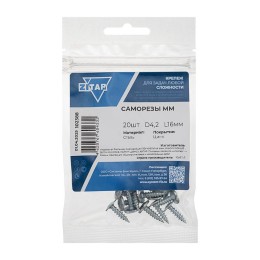 Саморез усиленный для тонкого метал. листа 4.2х16 (пакет) (уп.20шт) Tech-Krep PRO/Zitar 102388