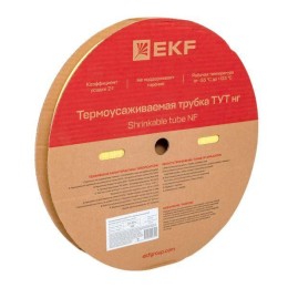 Трубка термоусадочная ТУТ нг 20/10 желт. (уп.100м) EKF tut-20-y