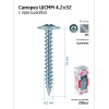 Саморез усиленный для тонкого метал. листа 4.2х32 (коробка) (уп.200шт) Tech-Krep PRO/Zitar 102142