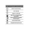 Вентилятор вытяжной осевой с обратным клапаном D 100 ERA DISC 4C