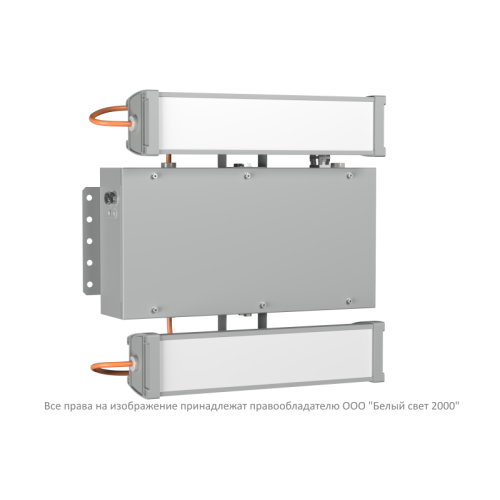 Светильник аварийный BS-TWINLED-81-L3-STABILAR3-MSS3 Белый свет a22738
