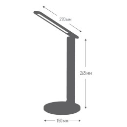 Светильник светодиодный настольный UF-812 C01 7Вт 4500К 3 ур. яркости кожа бел. Ultraflash 15172