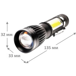 Фонарь аккумуляторный LED5333 4В LED+COB 3Вт фокус 4 реж USB бокс черн. Ultraflash 15131