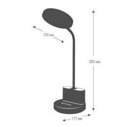 Светильник светодиодный настольный UF-818 C01 6Вт 6000К аккум. 3 ур. яркости) бел. Ultraflash 15162