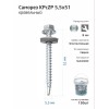 Саморез усиленный КР ZP сверло 5.5х51 (ведро) (уп.150шт) Tech-Krep PRO/Zitar 104754