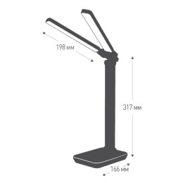 Светильник светодиодный настольный UF-819 C02 12Вт 6000К 3ур. яркости 2 плафона кожа черн. Ultraflas