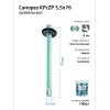 Саморез усиленный КР ZP сверло 5.5х76 (ведро) (уп.100шт) Tech-Krep PRO/Zitar 104756