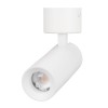 Светильник светодиодный SP-ARTEMIS-SURFACE-FLAP-R55-12W Day4000 (WH 8-80 deg 230В) IP20 металл Arlig