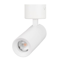 Светильник светодиодный SP-ARTEMIS-SURFACE-FLAP-R55-12W Day4000 (WH 8-80 deg 230В) IP20 металл Arlig