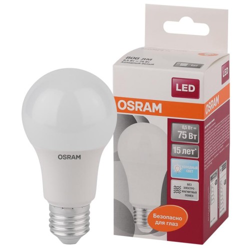 Лампа светодиодная LED Star Classic A 75 8.5W/840 8.5Вт грушевидная матовая 4000К нейтр. бел. E27 80
