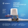 Манипулятор шарового крана электрический WZB400W HOMMYN НС-1587116