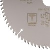 Диск пильный по дереву с тефлоновым покрытием 80Т Profi plus 250х1.8/2.6х32/30/25.4/20мм Cutop 75-25