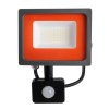 Прожектор светодиодный PFL-SC SENSOR 30Вт 6500К IP54 190-260В ДО закален. матов. стекло JazzWay 5001