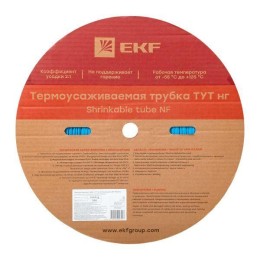 Трубка термоусадочная ТУТ нг 2/1 син. (уп.200м) EKF tut-2-g