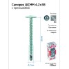Саморез усиленный для тонкого метал. листа со сверлом 4.2х38 (коробка) (уп.200шт) Tech-Krep PRO/Zita