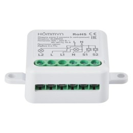 Модуль реле zigbee 2 канала (с нейтралью) RLZBN02 HOMMYN НС-1587122