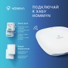 Модуль реле zigbee 2 канала (без нейтрали) RLZBNN02 HOMMYN НС-1587113