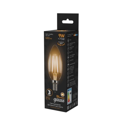 Лампа светодиодная филаментная Black Filament 9Вт свеча 2700К тепл. бел. E14 680лм GAUSS 103801109