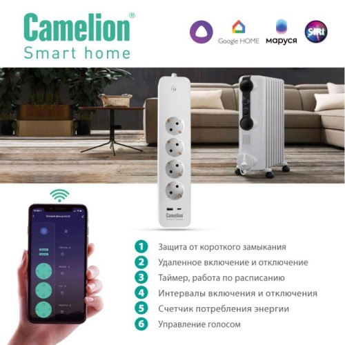 Фильтр сетевой умный Smart Home SZD/SH/4х1.5/WIFI 4гн.1.5м 16А 4000В USB+Type-С WiFi+Счетчик Camelio