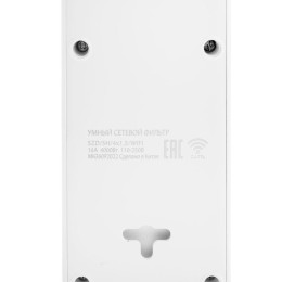 Фильтр сетевой умный Smart Home SZD/SH/4х1.5/WIFI 4гн.1.5м 16А 4000В USB+Type-С WiFi+Счетчик Camelio