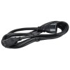 Кабель электропит. PDU 3х1.5 2м с разъемами С13-C14 ITK PC-C13C14-2M