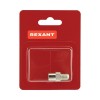 Переходник антенный гнездо F-гнездо TV блист. Rexant 06-0024-A